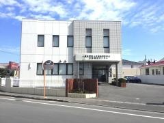 石巻歯科医師会休日診療所