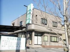 松島歯科医院