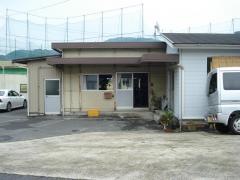 因島ゴルフセンター