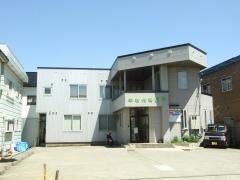 中村内科医院