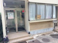 榎戸クリニック