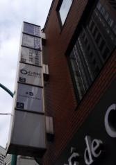 心の杜・新宿クリニック