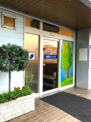 成田クリニック