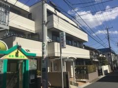 馬場医院