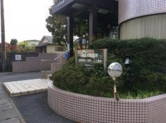 小島医院
