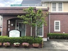 松成内科クリニック