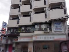 池岡耳鼻咽喉科