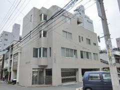 森田皮膚科医院