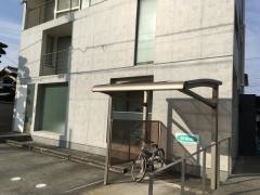 なかしま皮膚科医院