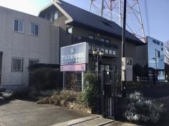 アリス動物病院