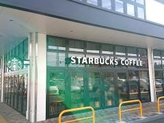 スターバックスコーヒー　ＴＳＵＴＡＹＡ東仙台店
