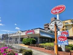 ジョナサン　練馬高松店