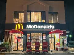 マクドナルド　尾久橋通り江北店