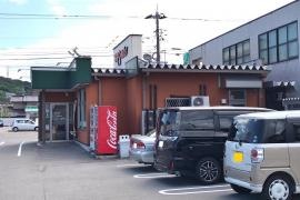 8番らーめん　富山呉羽店
