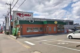 8番らーめん　富山呉羽店