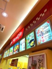 スガキヤ　高蔵寺アピタ店
