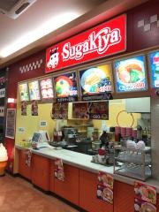スガキヤ　高蔵寺アピタ店