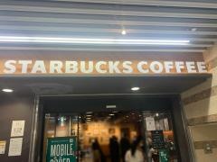 スターバックスコーヒー　京都Ｐｏｒｔａ店