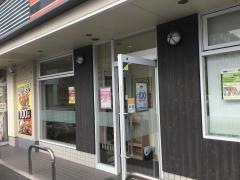吉野家　10号線別府店