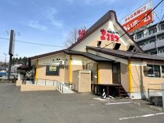 まるまつ　西多賀店