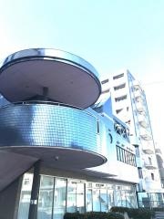 中村総合歯科医院