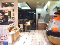 カフェ・ド・ブレルシネマタウン岡南店