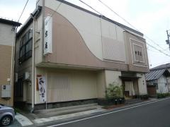 西京庵