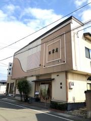 西京庵