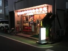 人形町