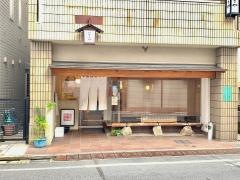 いなりや