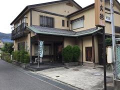 文治