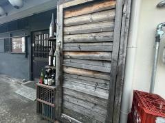 喜のかこい池田城南本店