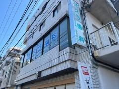 オグラ歯科医院