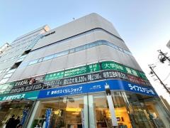 東進衛星予備校　小牧駅前校
