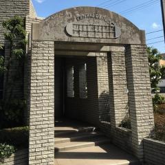 すずき歯科