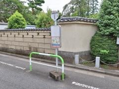 「寺院通１番」バス停留所
