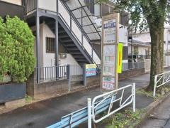 「散田四丁目」バス停留所