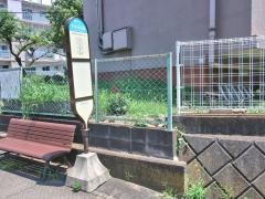「千年住宅前」バス停留所