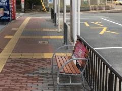 「門真団地」バス停留所