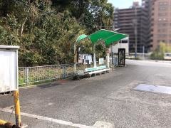 「多井畑厄神」バス停留所