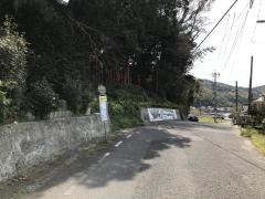 「深浦入口」バス停留所
