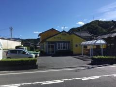 さとみ歯科クリニック