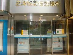 三井住友信託銀行新宿支店