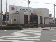 久保田こころ歯科