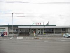 江別駅