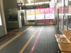 大曲駅