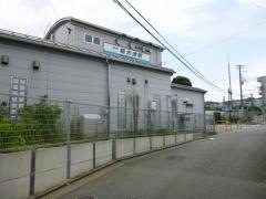 新大津駅