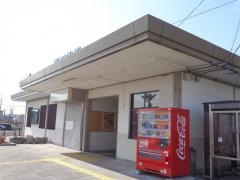 阿知須駅