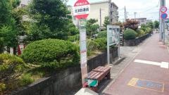 「北消防署前」バス停留所