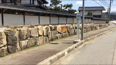 「小屋名診療所前」バス停留所
